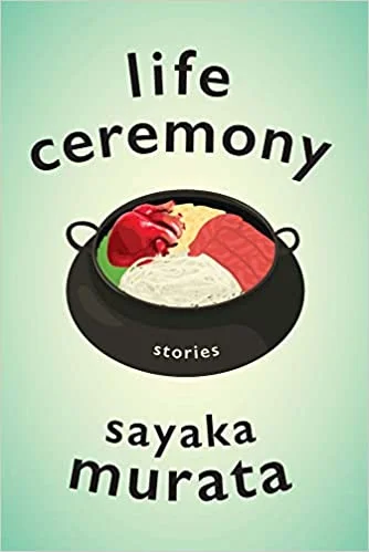 Featured image for Resumen de "Ceremonia de la Vida" por Sayaka Murata