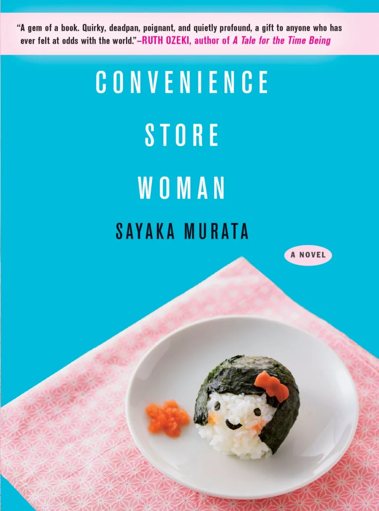 Featured image for Resumen de "La mujer de la tienda de conveniencia" por Sayaka Murata