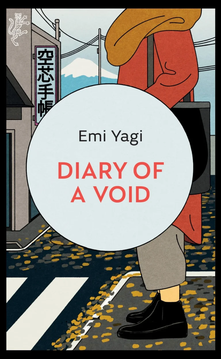 Featured image for Resumen de 'Diario de un vacío' por Emi Yagi