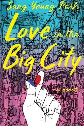 Featured image for Resumen de "Amor en la gran ciudad" por Sang Young Park
