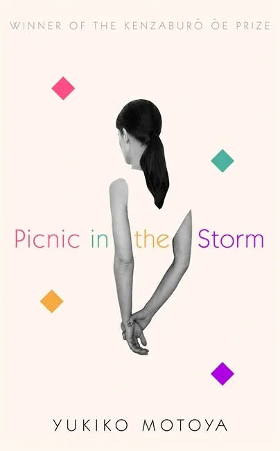 Featured image for Resumen de "Picnic en la tormenta" por Yukiko Motoya
