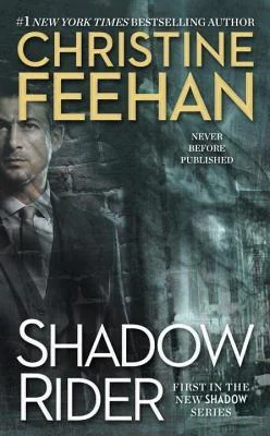 Featured image for Resumen de "Shadow Rider" por Christine Feehan