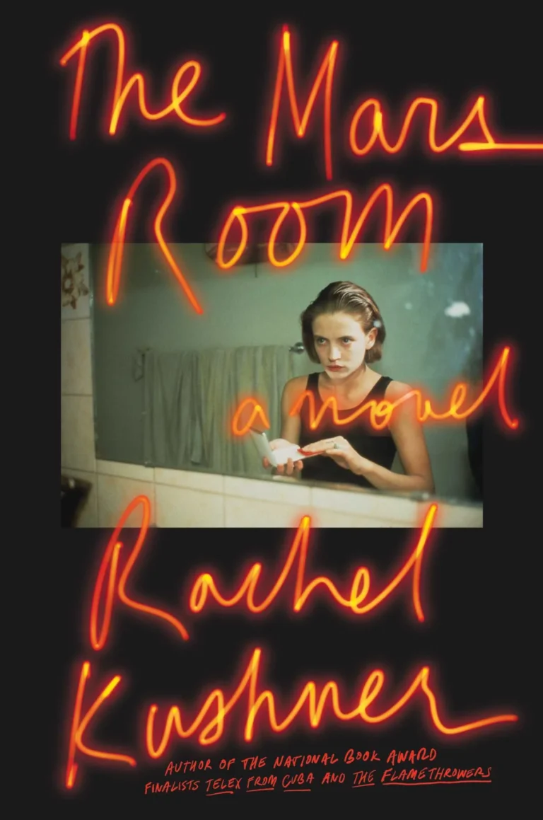Featured image for Resumen de "The Mars Room" por Rachel Kushner