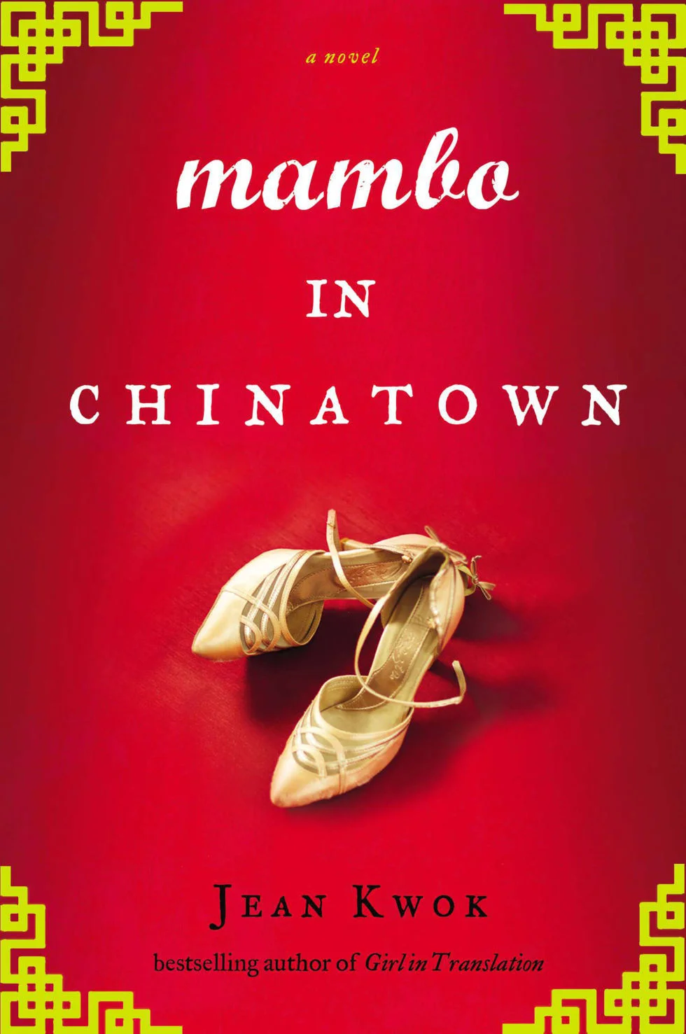 Featured image for Resumen de "Mambo en Chinatown" por Jean Kwok