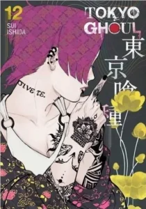 Featured image for Resumen de "Tokyo Ghoul Vol. 12" por Sui Ishida