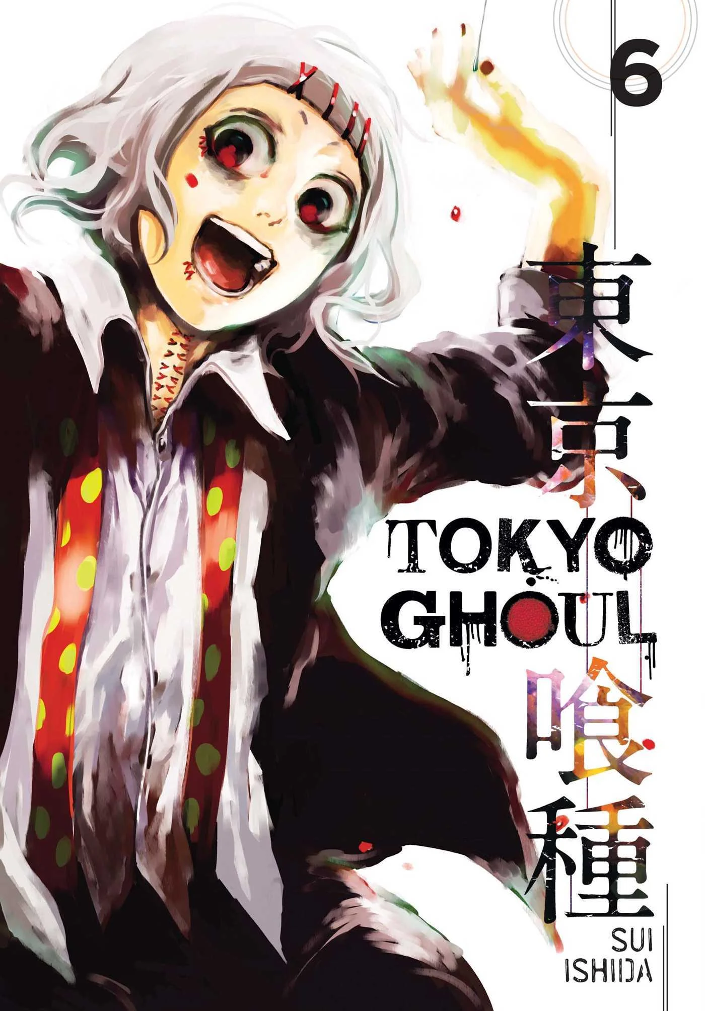 Featured image for Resumen de 'Tokyo Ghoul, Vol. 6' por Sui Ishida