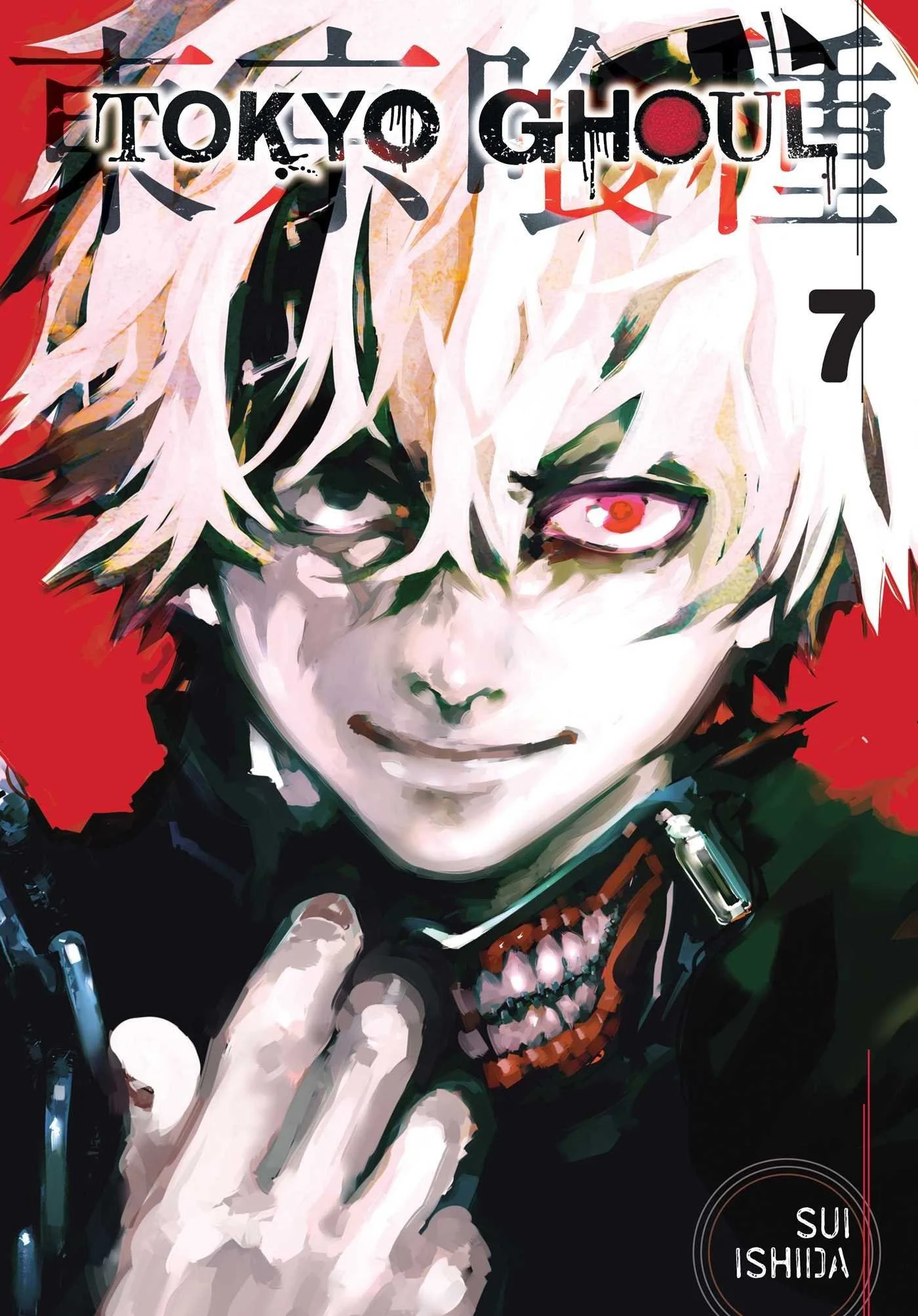 Featured image for Resumen de 'Tokyo Ghoul, Vol. 7' por Sui Ishida