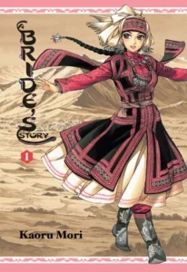 Featured image for Resumen de "Una historia de bodas" por Kaoru Mori