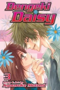 Featured image for Resumen de 'Dengeki Daisy, Vol. 03' por Kyousuke Motomi
