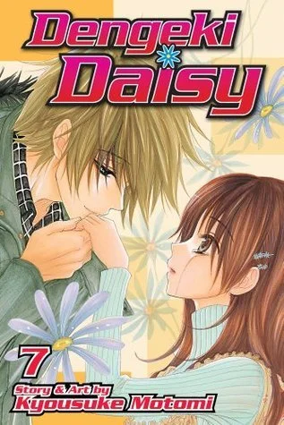 Featured image for Resumen de "Dengeki Daisy, Vol. 07" por Kyousuke Motomi