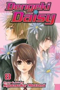 Featured image for Resumen de 'Dengeki Daisy Vol. 08' por Kyousuke Motomi