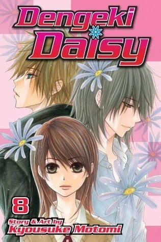 Featured image for Resumen de 'Dengeki Daisy Vol. 08' por Kyousuke Motomi