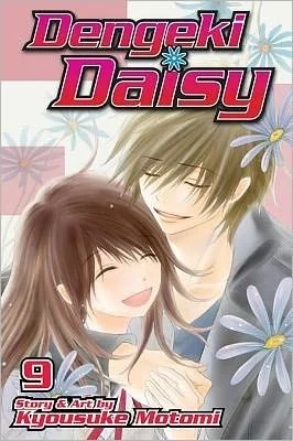 Featured image for Resumen de 'Dengeki Daisy, Vol. 09' por Kyousuke Motomi
