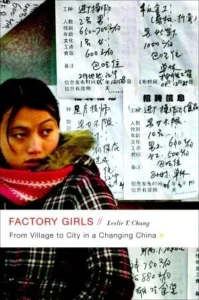Featured image for Resumen de 'Factory Girls: De la aldea a la ciudad en una China cambiante' por Leslie T. Chang