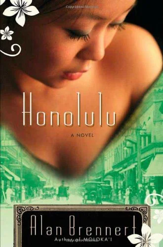 Featured image for Resumen de 'Honolulu' por Alan Brennert