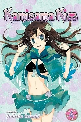 Featured image for Resumen de 'Kamisama Kiss, Vol. 4' por Julietta Suzuki