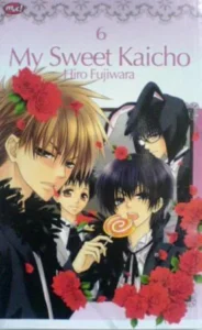 Featured image for Resumen de 'Kaichou wa Maid-sama!' por Hiro Fujiwara