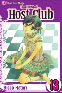 Featured image for Resumen de "Ouran High School Host Club, Vol. 13" por Bisco Hatori