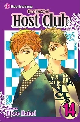 Featured image for Resumen de "Ouran High School Host Club, Vol. 14" por Bisco Hatori