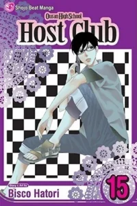 Featured image for Resumen de "Ouran High School Host Club, Vol. 15" por Bisco Hatori