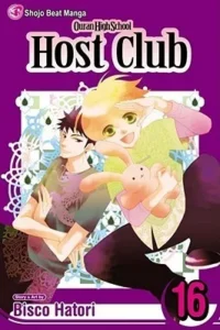 Featured image for Resumen de 'Ouran High School Host Club, Vol. 16' por Bisco Hatori