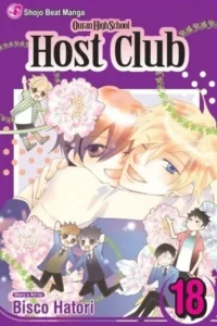 Featured image for Resumen de "Ouran High School Host Club, Vol. 18" por Bisco Hatori