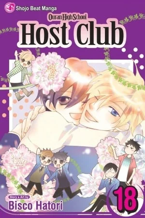 Featured image for Resumen de "Ouran High School Host Club, Vol. 18" por Bisco Hatori