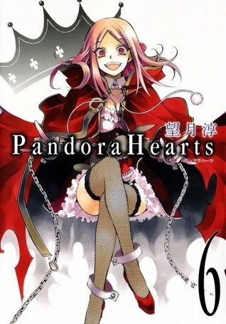 Featured image for Resumen de "Pandora Hearts, Volumen 6" por Jun Mochizuki