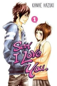 Featured image for Resumen de 'Suki tte Ii na yo' por Kanae Hazuki