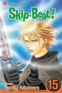 Featured image for Resumen de 'Skip Beat!, Vol. 15' por Yoshiki Nakamura