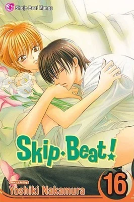 Featured image for Resumen de "Skip Beat! Vol. 16" por Yoshiki Nakamura