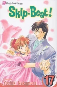 Featured image for Resumen de "Skip Beat! Vol. 17" por Yoshiki Nakamura