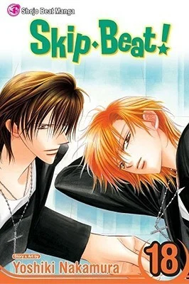 Featured image for Resumen de 'Skip Beat! Vol. 18' por Yoshiki Nakamura