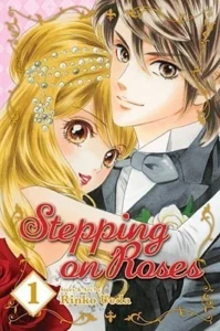 Featured image for Resumen de 'Pisar flores, Vol. 1' por Rinko Ueda