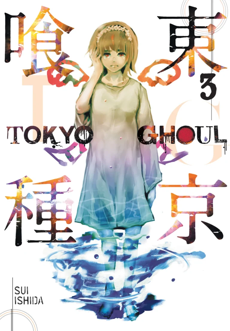 Featured image for Resumen de 'Tokyo Ghoul, Vol. 3' por Sui Ishida