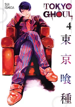 Featured image for Resumen de 'Tokyo Ghoul, Vol. 4' por Sui Ishida