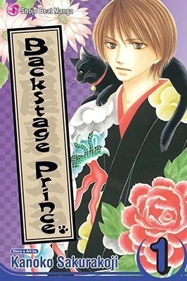 Featured image for Resumen de "Príncipe del backstage" por Kanoko Sakurakouji