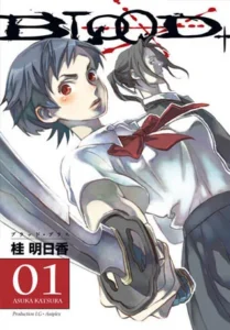 Featured image for Resumen de 'Blood+, Vol. 01' por Asuka Katsura