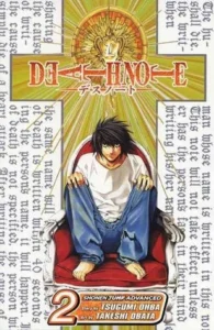 Featured image for Resumen de 'Death Note, Vol. 2: Confluencia' por Tsugumi Ohba