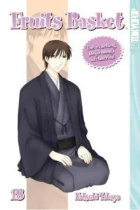 Featured image for Resumen de "Fruits Basket, Vol. 18" por Natsuki Takaya