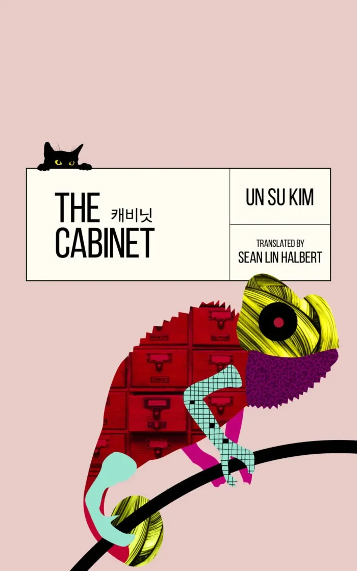 Featured image for Resumen de 'El gabinete' por Kim Un-Su