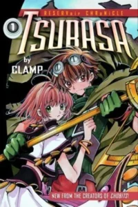 Featured image for Resumen de 'Tsubasa: RESERVoir CHRoNiCLE' por CLAMP