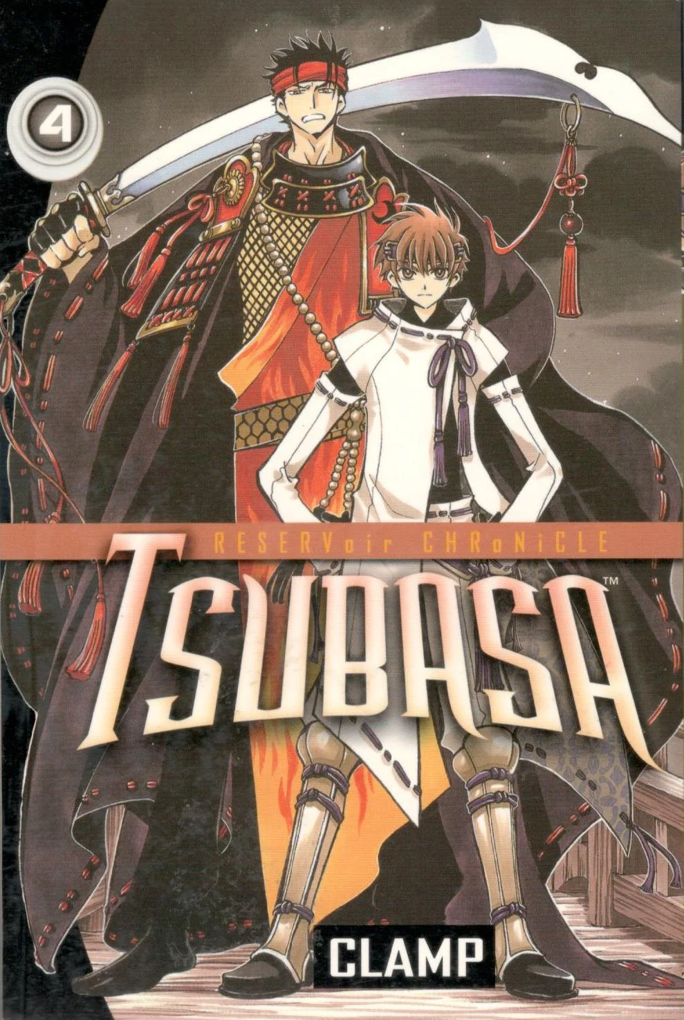 Featured image for Resumen de "Tsubasa: RESERVoir CHRoNiCLE Vol. 04" por CLAMP