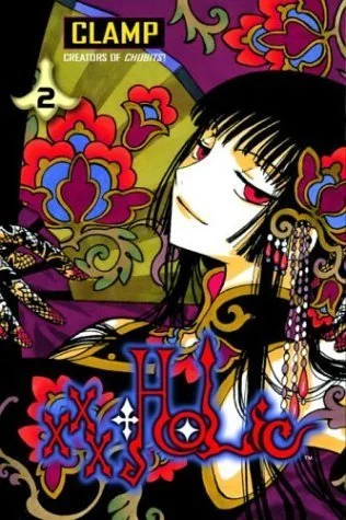 Featured image for Resumen de 'xxxHOLiC Volumen 2' por CLAMP